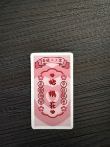 Customized eco-friendly holographic adhesive waterproof glitter vinyl reusable die-cut children's cartoon decorative stickers - Product Image 6