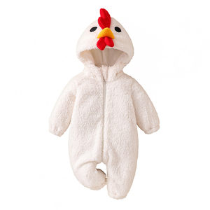 <span class=keywords><strong>Disfraz</strong></span> <span class=keywords><strong>de</strong></span> <span class=keywords><strong>Pollito</strong></span> Blanco TONWHAR <span class=keywords><strong>para</strong></span> Niños, Pijama <span class=keywords><strong>de</strong></span> una Pieza <span class=keywords><strong>para</strong></span> Bebés con Cremallera Bidireccional - Product Image 5