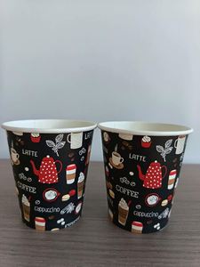 Gobelets à café jetables biodégradables à paroi simple avec impression de logo personnalisée, gobelets en papier écologiques pour boissons chaudes - Product Image 4
