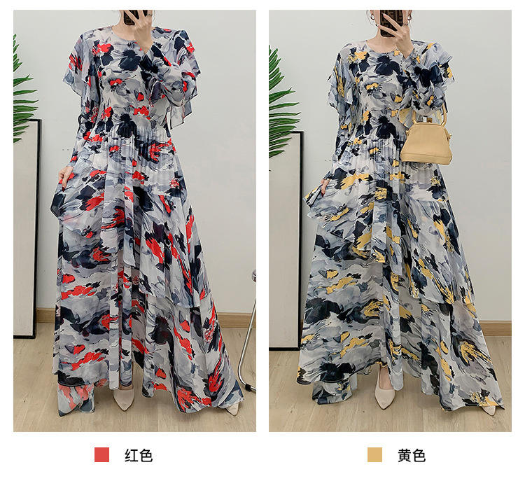 สีเหลือง