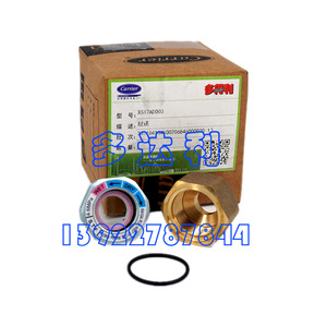ตัวบ่งชี้ระดับของเหลวแบบสกรูลำเลียงรุ่น XS12AD003 สำหรับอุปกรณ์เสริมเครื่องปรับอากาศส่วนกลาง - Product Image 1