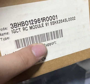 ไทริสเตอร์ IGBT ของแท้ใหม่เอี่ยม 5SHX2645L0002 3HB012961R0001 15A 48V - Product Image 4
