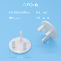 Couvercles de prises de courant pour enfants, couvercles de prises de courant protecteurs de prises de courant électriques protecteurs électriques