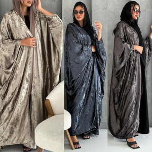 الأكثر مبيعًا أزياء بسيطة وغير رسمية فضفاضة تناسب الشرق الأوسط مسلم مقاس كبير سترة عباية عباءة دبي الموضة - Product Image 1