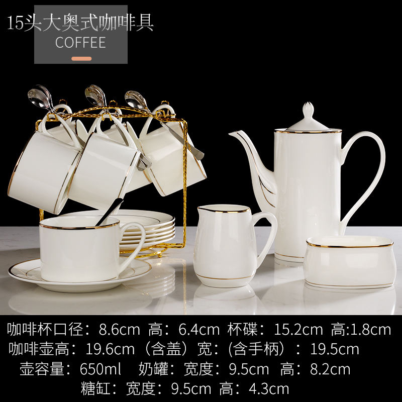 15 grands ensembles de café autrichienne