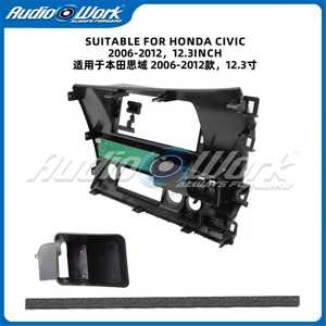 Trasforma l'Interno della Tua <span class=keywords><strong>Honda</strong></span> <span class=keywords><strong>Civic</strong></span>: Cornice per Cruscotto da 12,3 Pollici per Modelli 2006-2012 con Integrazione Touch Screen Moderna - Product Image 5