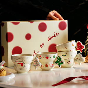 Tendance du moment : Gobelet en porcelaine à motif d'arbre de Noël contemporain, 300 ml, réutilisable, en céramique, sans danger pour les aliments, pour les fêtes de Noël et les mariages - Product Image 1