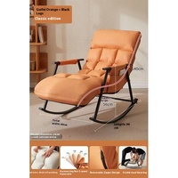 Canapé moderne simple pour adultes Fauteuil berçant pour la maison, les loisirs, le salon Fauteuil inclinable en métal pour le balcon et le balcon.