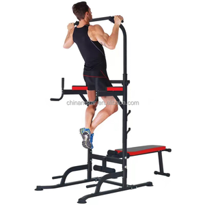 Tour <span class=keywords><strong>de</strong></span> <span class=keywords><strong>musculation</strong></span> multifonction MSTAR en métal <span class=keywords><strong>avec</strong></span> bancs et supports, capacité 120 kg - Product Image 1