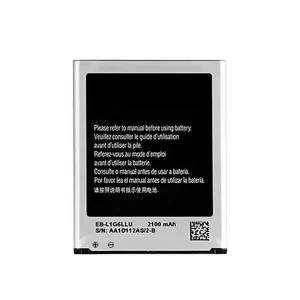 Wholesale S3 I939 I9260 mobile phone battery for Samsung galaxy S3 i9300 EB-L1G6LLU battery