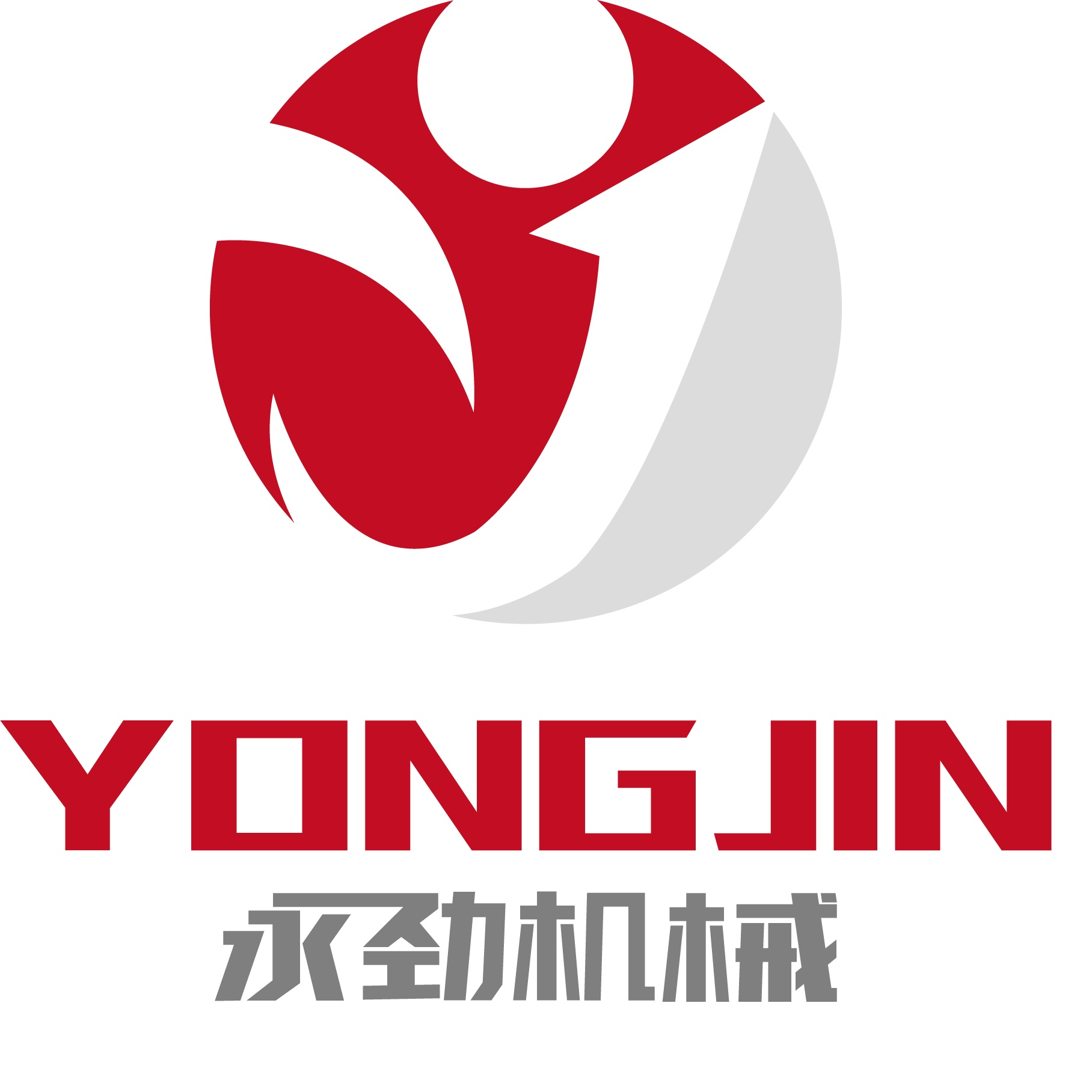 Shandong Xinheyi Import And Export Trading Co., Ltd. logo