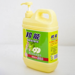 Détergent Commercial <span class=keywords><strong>Savon</strong></span> Cuisine Neutre 1500G Bio <span class=keywords><strong>Liquide</strong></span> Vaisselle Écologique - Product Image 6