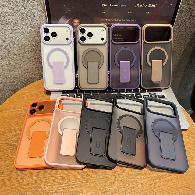 Fashion Matte Magnetic holder Phone case for iPhone 17 16 15 14 Pro Max Frosting stand Foldable Bracket Sturdy Ring back Cover