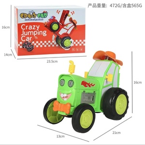 Voiture télécommandée Crazy Jump, voiture de cascade avec musique et lumière, mini voiture télécommandée infrarouge, camion qui marche debout, jouet pour enfants, cadeau - Product Image 5