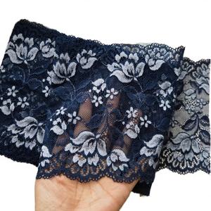 Dark Blue Stretchy Tulle <b>Lace</b> Trimming with Embroidered Polyester Flowers Sexy Ribbon 16-21cm Width for Curtain Dress Gifts - Product Image 3