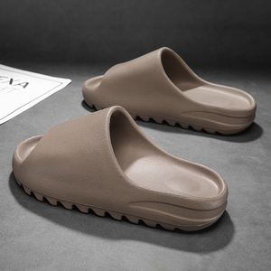 Beige PU Open Toe <b>Slides</b> With EVA Outsole Anti-Slippery Summer Indoor Slippers - Product Image 1