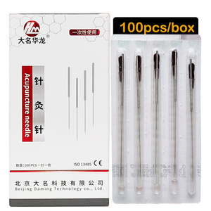 เข็มฝังเข็ม100ชิ้น/กล่องขนาดแตกต่างกันแบบมีหลอดเข็มฝังเข็มทางการแพทย์ของจีนที่ผ่านการฆ่าเชื้อแล้วการถักแบบแห้งยาว - Product Image 1