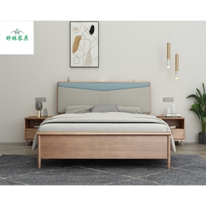 Modern Minimalist Nordic Style Ash Wood Platform Bed Soft <b>Headboard</b> High Box Bedroom Furniture - Product Image 1