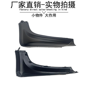 ตัวป้องกันมุมกันชนหน้าขนาดเล็ก 51627382171 51627382172 ABS สำหรับ F55 F56 JCW - Product Image 4