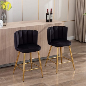 Gold <strong>Bar</strong> Stools White Velvet Counter Height <strong>Chairs</strong> <strong>With</strong> <strong>Back</strong> Upholstered Kitchen Stools for <strong>Breakfast</strong> Dining Living Room Cafe - Product Image 6