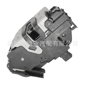 ตัวกระตุ้นล็อคประตูรถฟอร์ด F-150 ด้านหน้าซ้าย 9L3Z5421813B BL3Z54264A27A อะไหล่ทดแทนใหม่ - Product Image 4