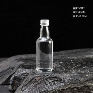 Mini bouteilles de liqueur en verre réutilisables de 50 ml avec bouchon à vis en aluminium et impression sérigraphique pour vin, vodka, gin, rhum, tequila et <span class=keywords><strong>whisky</strong></span> - Product Image 3