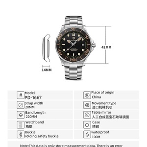 PAGANI DESIGN 1667 Men's <b>Watches</b> Top Japan NH35 Fashion Mechanical Automatic Stainless Steel 200M Dive Montre - Product Image 2