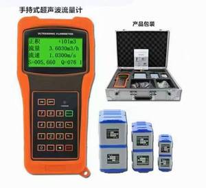 クランプ超音波流量計ハンドヘルド超音波流量計 - Product Image 6