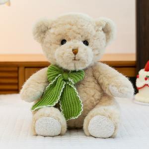 Oso <span class=keywords><strong>de</strong></span> Peluche Tierno <span class=keywords><strong>y</strong></span> Tímido con Lazo Creativo, <span class=keywords><strong>Muñeco</strong></span> <span class=keywords><strong>de</strong></span> Peluche <span class=keywords><strong>de</strong></span> Panda, Osito <span class=keywords><strong>de</strong></span> <span class=keywords><strong>Trapo</strong></span> para Niños - Product Image 5