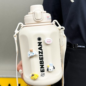 Enbeizan Insulated Water Bottle 1000Ml Double Wall Vacuum Sport Outdoor Crossbody For Women And Kids - Product Image 1