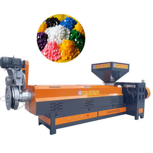 Machine de recyclage du plastique, machine de recyclage des déchets plastiques - Product Image 1
