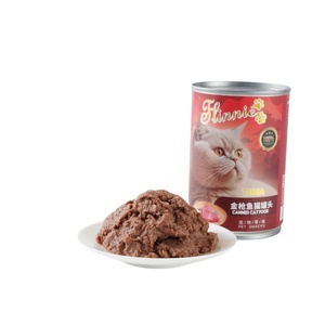 OEM fabbrica all'ingrosso cibo <span class=keywords><strong>umido</strong></span> per animali domestici su misura <span class=keywords><strong>salmone</strong></span> aromatizzato <span class=keywords><strong>in</strong></span> scatola per gatti e cani Snack dolcetti per animali domestici per cani e gatti - Product Image 5
