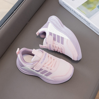 Baskets décontractées unisexes pour enfants, design en maille respirante, chaussures de sport pour la marche, printemps-été