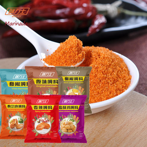 1 kg d'ailes de poulet salées, assaisonnement barbecue spécial New <span class=keywords><strong>Orleans</strong></span>, vente en gros pour la restauration, achat <span class=keywords><strong>pas</strong></span> <span class=keywords><strong>cher</strong></span>, marinade incluse - Product Image 2