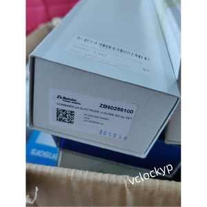 Électrode en verre PH composite neuve Metrohm ZB60259100 via Fedex ou DHL - Product Image 3