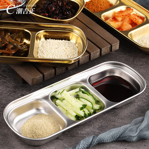 Cao Ji Zheng Stainless Steel Divided Sauce Dish Multi Size <b>BBQ</b> Condiment Tray With Gold Finish For Outdoor Grilling - Product Image 4