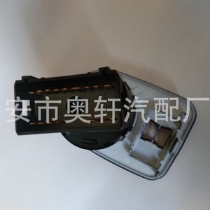 Interruptor de Faros 6J1941531AM para Sias, Control de Iluminación para Automóvil, Pieza de Repuesto de Plástico - Product Image 3