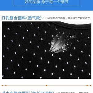 Attelle de genou à angle réglable pour les blessures des ligaments et des ménisques, soutien de la rotule pour les blessures de la rotule - Product Image 5