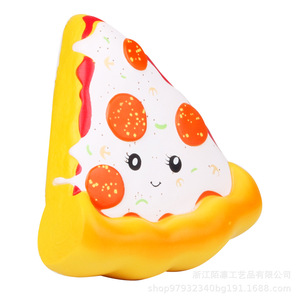 Cartoon Pizza Shape Slow <b>Rebound</b> Toy TPE Material For Kids Age 5 To 7 Years Unisex Fidget Toy - Product Image 2