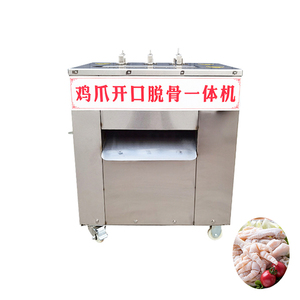 Boneless Chicken Feet Machine Boneless Chicken Feet Paws Making Machine Chick Feet Bone Remover Price - Product Image 2