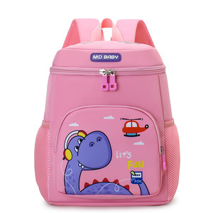 Nuovi Zaini Scolastici alla Moda per Bambini, Carini Zainetti a Cartone Animato per <span class=keywords><strong>Asilo</strong></span> Nido, per Bambini e Bambine dai 2 ai 5 Anni con Cerniera - Product Image 6
