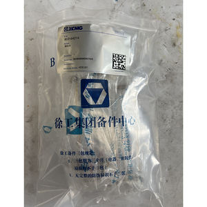 चीन आपूर्तिकर्ता हाइड्रोलिक तेल स्तर गेज <span class=keywords><strong>803164214</strong></span> गियर तेल टैंक खुदाई के लिए उपकरण तेल टैंक भागों - Product Image 5