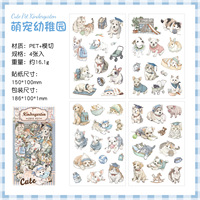 4 autocollants par paquet, autocollants de la série Cute Pets Rule pour bullet journal, adorables fournitures pour bullet journal pour enfants