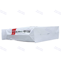 Sac de poudre de ciment Portland étanche WPP 20kg 25kg 50kg AD sac d'emballage en plastique pour mastic mural étoile Gesso béton plâtre plâtre