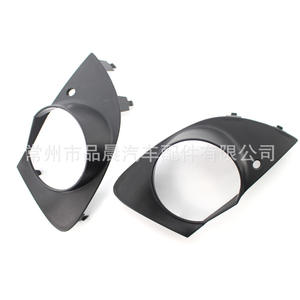 Biseles para Faros Antiniebla BMW E66 2006-2008, Material ABS, Cubierta de Parachoques Delantero Izquierdo y Derecho - Product Image 5