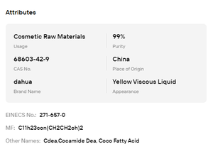 CDEA Cocamide Diethanolamide à 99% de pureté, tensioactif hautement efficace, utilisation en cosmétique et en détergent - Product Image 6