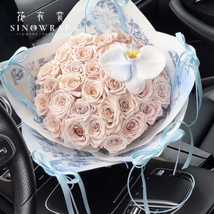 2024 <strong>Small</strong> Size <strong>Flower</strong> Wrapping <strong>Paper</strong> Waterproof - Product Image 4