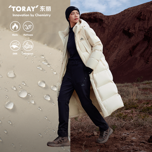 Extérieur hiver randonnée femmes hydrofuge chaud et coupe-vent 800 remplissage puissance blanc duvet d'oie <span class=keywords><strong>longue</strong></span> <span class=keywords><strong>doudoune</strong></span> - Product Image 2