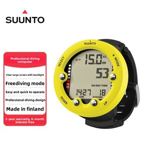 SUUNTO Dive Series <strong>ZOOP</strong> NOVO Professional Dive Computer Luminous Display Temperature Measurement Synthetic Rubber Wristwatch - Product Image 1