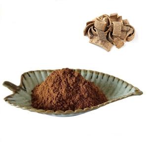 Fabricantes Suministran Extracto de Corteza de Erythrina Variegata (CTM Hai Tong <span class=keywords><strong>Pi</strong></span>) en Polvo al Mejor Precio - Product Image 1